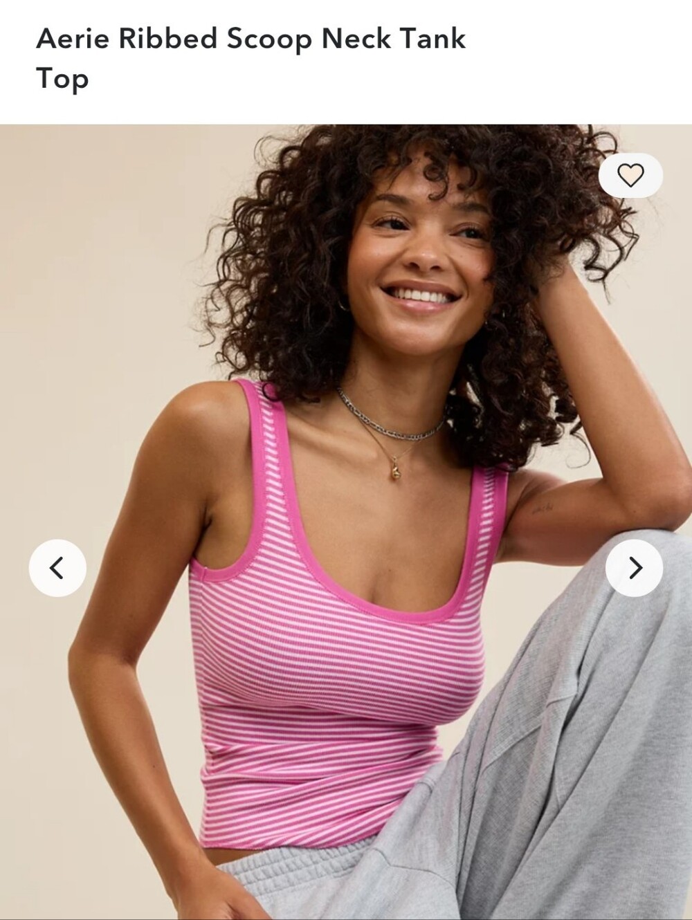 Aerie Ribbed Scoopneck Tank Small - Picture 4 of 4